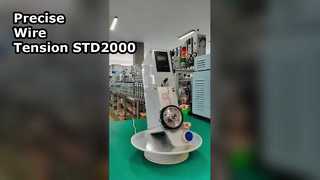 와이어 직경과 필요한 장력 범위에 따라 올바른 서보 텐셔너 모델을 선택하는 방법
