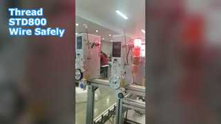 STD800의 와이어를 끼우는 방법